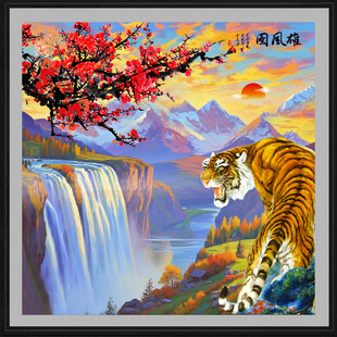 老虎