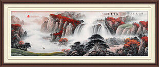 鸿运当头山水画