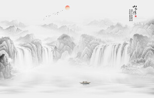 国画水墨山水画