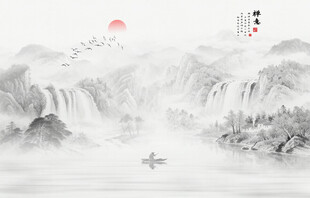 新中式水墨山水画