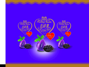 紫色背景水果装饰图案