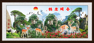 迎客松山水风景画壁画