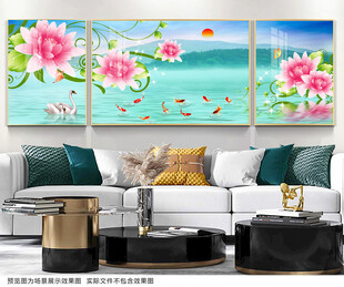 山水客厅装饰画