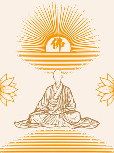 矢量手绘禅佛学和尚打坐宗教插画