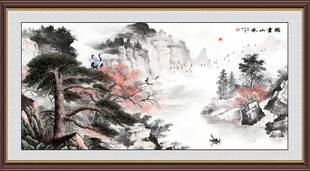 国画山水