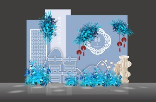 蓝色婚庆迎宾区签到墙婚礼效果图