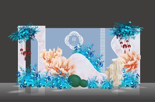 雾霾蓝色婚礼舞台led背景