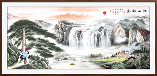 流水生财山水国画