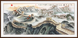 万里长城国画