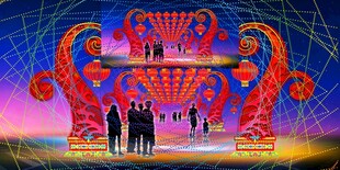 灯棚花棚彩灯过道彩灯