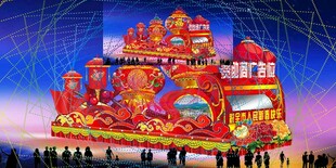彩车花车效果图