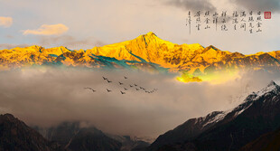 金箔山水画背景墙