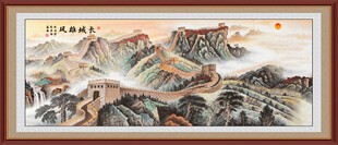 长城风景画