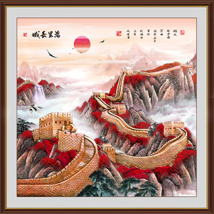国画长城