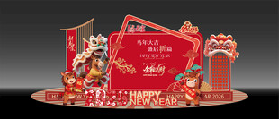 春节美陈