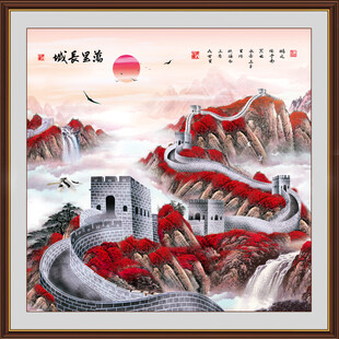 国画长城