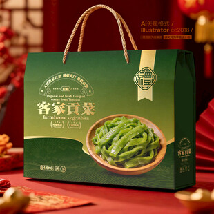 贡菜包装 蔬菜礼盒