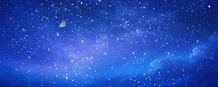 巨幅星空背景图