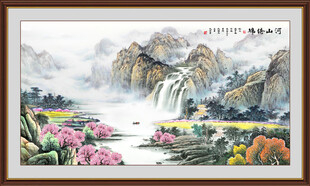 旭日东升国画山水图