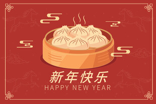 新年小笼包贺岁插画