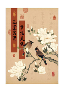 玉堂富贵花鸟玉兰装饰画