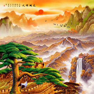 迎客松山水油画