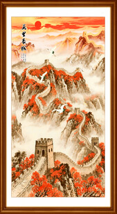 万里长城国画