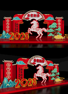 马年美陈雕塑2026年货大集龙