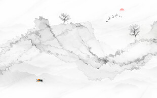 抽象水墨线条烟雾山水电视背景墙