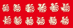 12生肖红色福字图案装饰元素