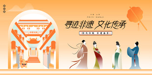 汉服巡游文化活动