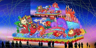 梦幻城堡主题大型游乐设施