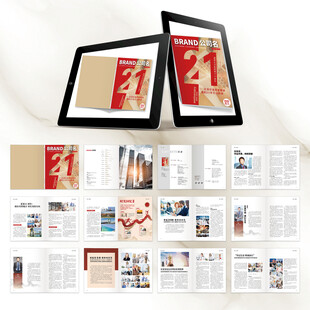 21周年纪念周刊设计模板