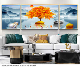 中式山水装饰画