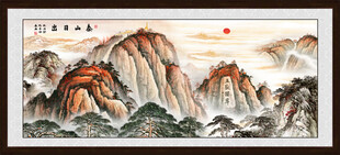 江山如画五岳独尊泰山图