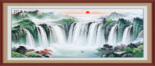 八方聚财山水画