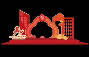 红色舞台风立体建筑装饰