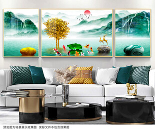 中式山水装饰画