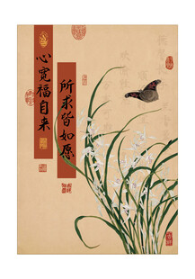 兰花花鸟装饰画心宽福自来