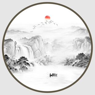 圆形意境水墨山水画