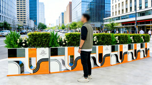 城市花坛绿植产品设计