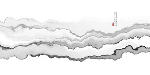 水墨山水