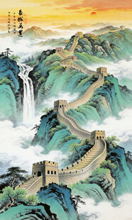 万里长城玄关装饰画