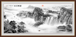 国画水墨山水画