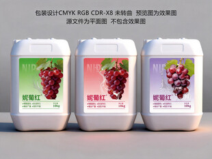 葡萄味浓缩果汁大包装