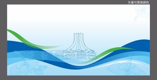 南宁地标会展中心会议背景