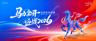 亲年蓝色主视觉