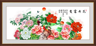 花开富贵国画牡丹