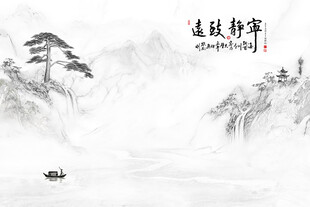 宁静致远形象墙