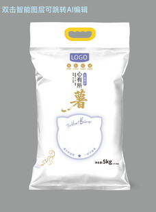 心有所属猫粮猫砂包装设计
